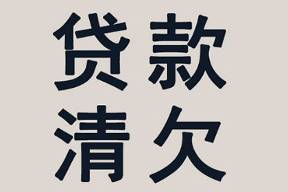 助力游戏公司追回800万游戏版权费